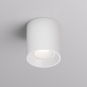 DK3090-WH Светильник накладной IP 20, 10 Вт, GU5.3, LED, белый/белый, пластик в Еманжелинске - emanzhelinsk.mebel24.online | фото 1