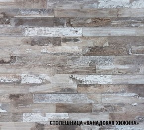 ДЮНА Кухонный гарнитур Прайм 400 (1100*2000 мм) в Еманжелинске - emanzhelinsk.mebel24.online | фото 6