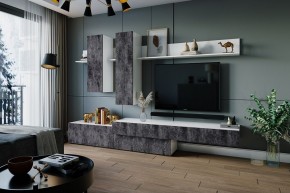ФРИДА Гостиная (Белый/Обсидиан) в Еманжелинске - emanzhelinsk.mebel24.online | фото 1