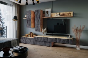 ФРИДА Гостиная (Вотан/Обсидиан) в Еманжелинске - emanzhelinsk.mebel24.online | фото 1