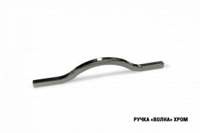 ФЬЮДЖИ Кухонный гарнитур Экстра (3000 мм) в Еманжелинске - emanzhelinsk.mebel24.online | фото 10