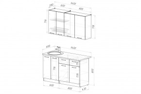ФЬЮДЖИ Кухонный гарнитур Медиум 1400 мм в Еманжелинске - emanzhelinsk.mebel24.online | фото 2