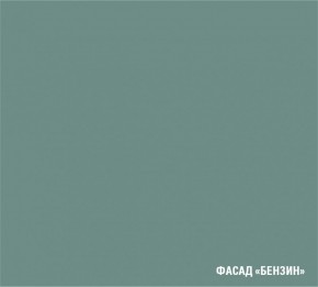 ГЛОРИЯ Кухонный гарнитур Лайт (1200 мм) в Еманжелинске - emanzhelinsk.mebel24.online | фото 7