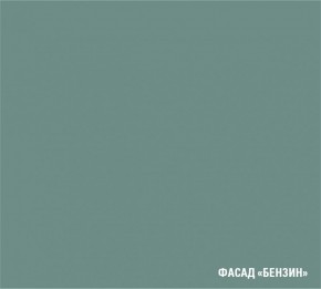 ГЛОРИЯ Кухонный гарнитур Медиум (1400 мм) в Еманжелинске - emanzhelinsk.mebel24.online | фото 7