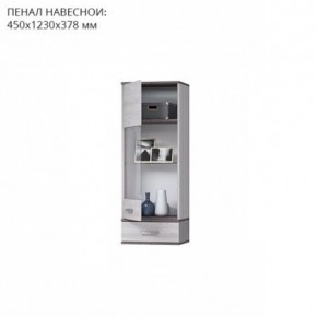 Гостиная Тирено-1 в Еманжелинске - emanzhelinsk.mebel24.online | фото 3