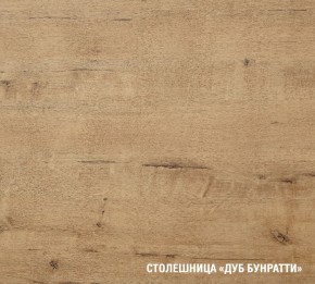 ЖАСМИН Кухонный гарнитур Ультра (2000 мм) в Еманжелинске - emanzhelinsk.mebel24.online | фото 6