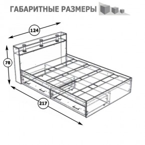 Камелия Кровать с ящиками 1200, цвет венге/дуб лоредо, ШхГхВ 123,5х217х78,2 см., сп.м. 1200х2000 мм., без матраса, основание есть в Еманжелинске - emanzhelinsk.mebel24.online | фото 6