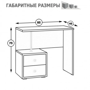 Камелия Стол косметический, цвет белый, ШхГхВ 85х40х75 см., НЕ универсальная сборка в Еманжелинске - emanzhelinsk.mebel24.online | фото 5