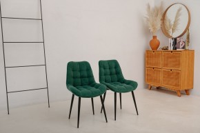 Стул 1040 (комплект 2 шт.) в Еманжелинске - emanzhelinsk.mebel24.online | фото 4