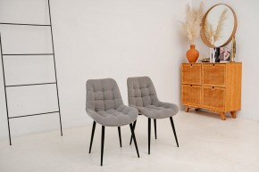 Стул 1040 (комплект 2 шт.) в Еманжелинске - emanzhelinsk.mebel24.online | фото 6