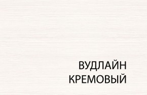 Комод 4S, TIFFANY, цвет вудлайн кремовый в Еманжелинске - emanzhelinsk.mebel24.online | фото