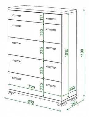 Комод Домино КМ-1 в Еманжелинске - emanzhelinsk.mebel24.online | фото 2