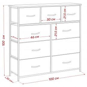 Комод Leset Линкс 9 ящиков (к/з) в Еманжелинске - emanzhelinsk.mebel24.online | фото 12