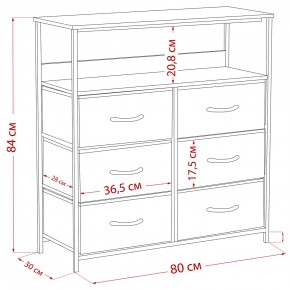 Комод Leset Локи 6 ящ. с полкой в Еманжелинске - emanzhelinsk.mebel24.online | фото 12