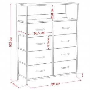 Комод Leset Локи 8 ящ. с полкой в Еманжелинске - emanzhelinsk.mebel24.online | фото 12