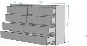 Комод Мальта K113 в Еманжелинске - emanzhelinsk.mebel24.online | фото 2