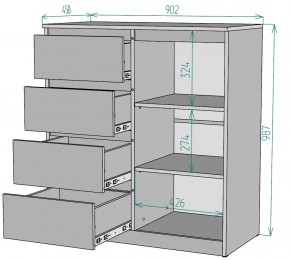 Комод Мальта K114 в Еманжелинске - emanzhelinsk.mebel24.online | фото 2