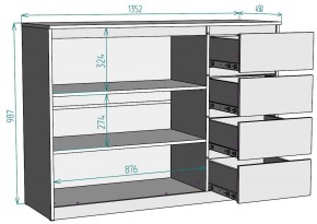 Комод Мальта K117 в Еманжелинске - emanzhelinsk.mebel24.online | фото 20