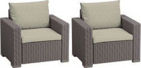 Комплект кресел Калифорния (California chair) капучино в Еманжелинске - emanzhelinsk.mebel24.online | фото 1
