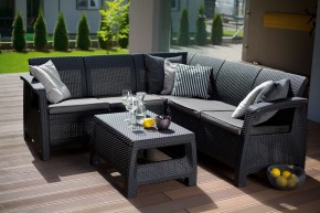 Комплект мебели угловой Корфу Релакс Сет (CORFU II RELAX SET) графит в Еманжелинске - emanzhelinsk.mebel24.online | фото 1
