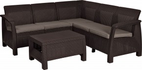 Комплект мебели угловой Корфу Релакс Сет (CORFU II RELAX SET) коричневый в Еманжелинске - emanzhelinsk.mebel24.online | фото 2