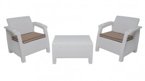 Комплект на балкон Yalta Premium Balcony Set (Ялта) белый (+подушки под спину) в Еманжелинске - emanzhelinsk.mebel24.online | фото