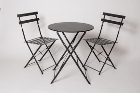 Комплект садовой мебели OTS-001R (стол + 2 стула) металл в Еманжелинске - emanzhelinsk.mebel24.online | фото