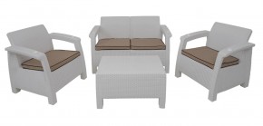 Комплект уличной мебели Yalta Premium Terrace Set (Ялта) белый (+подушки под спину) в Еманжелинске - emanzhelinsk.mebel24.online | фото