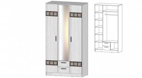 КОСТА-РИКА Шкаф 3-х створчатый (анкор светлый) в Еманжелинске - emanzhelinsk.mebel24.online | фото