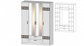 КОСТА-РИКА Шкаф 4-х створчатый (анкор светлый) в Еманжелинске - emanzhelinsk.mebel24.online | фото