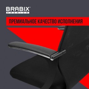 Кресло BRABIX PREMIUM "Ultimate EX-801" хром, плотная двойная сетка Х2, черное, 532917 в Еманжелинске - emanzhelinsk.mebel24.online | фото 3