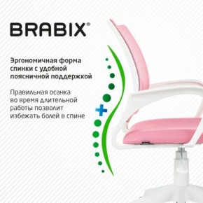 Кресло BRABIX "Fly MG-396W", с подлокотниками, пластик белый, сетка, розовое, 533008 в Еманжелинске - emanzhelinsk.mebel24.online | фото 6