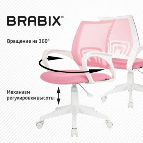 Кресло BRABIX "Fly MG-396W", с подлокотниками, пластик белый, сетка, розовое, 533008 в Еманжелинске - emanzhelinsk.mebel24.online | фото 8