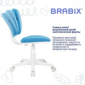 Кресло детское BRABIX "Joy MG-204W", без подлокотников, пластик белый, ткань TW, голубое, 533012 в Еманжелинске - emanzhelinsk.mebel24.online | фото 5