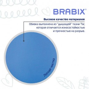 Кресло детское BRABIX "Joy MG-204W", без подлокотников, пластик белый, ткань TW, голубое, 533012 в Еманжелинске - emanzhelinsk.mebel24.online | фото 7