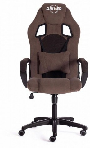 Кресло игровое Driver в Еманжелинске - emanzhelinsk.mebel24.online | фото 2