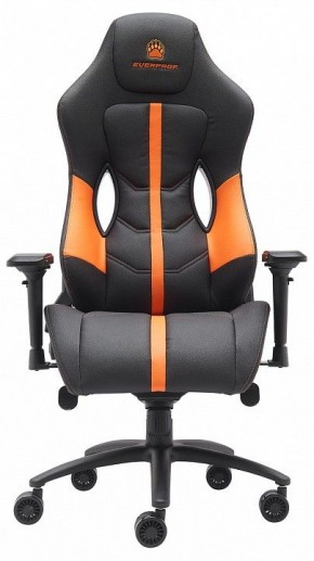 Кресло игровое Jaguar в Еманжелинске - emanzhelinsk.mebel24.online | фото 2