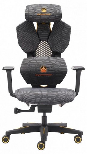Кресло игровое Tiger в Еманжелинске - emanzhelinsk.mebel24.online | фото 2