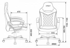 Кресло игровое Viking 6 KNIGHT BR в Еманжелинске - emanzhelinsk.mebel24.online | фото