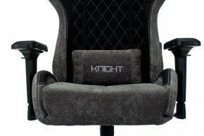 Кресло игровое Viking 7 KNIGHT BL в Еманжелинске - emanzhelinsk.mebel24.online | фото 6