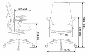 Кресло компьютерное CH-545/Lux/418-Black в Еманжелинске - emanzhelinsk.mebel24.online | фото 12