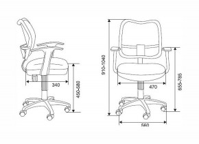 Кресло компьютерное Бюрократ CH-W797 оранжевое в Еманжелинске - emanzhelinsk.mebel24.online | фото 2