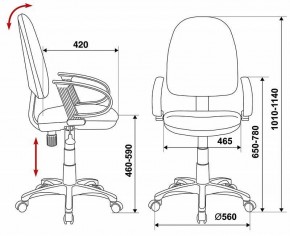 Кресло компьютерное CH-300/BLACK в Еманжелинске - emanzhelinsk.mebel24.online | фото 6