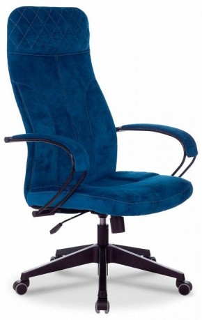 Кресло компьютерное CH-608Fabric в Еманжелинске - emanzhelinsk.mebel24.online | фото