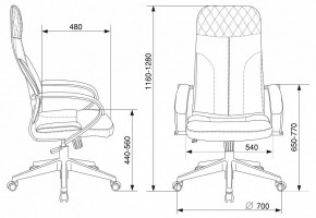 Кресло компьютерное CH-608Fabric в Еманжелинске - emanzhelinsk.mebel24.online | фото 6