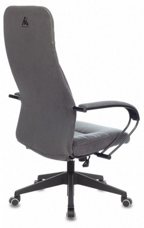Кресло компьютерное CH-608Fabric в Еманжелинске - emanzhelinsk.mebel24.online | фото 4