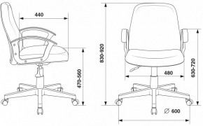 Кресло компьютерное CH-808-LOW/#B в Еманжелинске - emanzhelinsk.mebel24.online | фото 3