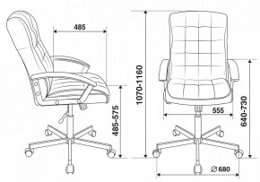 Кресло компьютерное CH-823AXSN/BLACK в Еманжелинске - emanzhelinsk.mebel24.online | фото 6