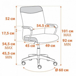 Кресло компьютерное Fly в Еманжелинске - emanzhelinsk.mebel24.online | фото