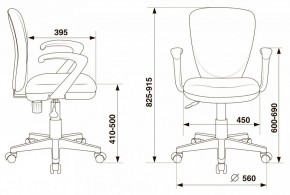 Кресло компьютерное KD-W10AXSN/26-22 в Еманжелинске - emanzhelinsk.mebel24.online | фото 5